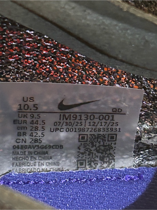 Men\'s Nike Victory 2 Glam Track & Field Spikes Light Carbon IM9130-001 Size 10.5 main image 5